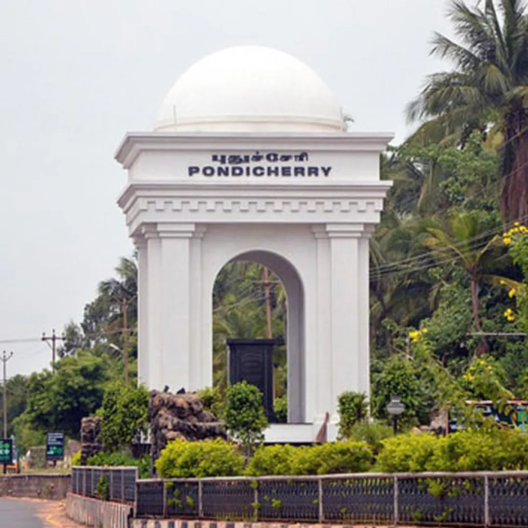 pondy